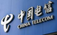 中國電信自建靈活用工平臺，全面開啟靈工業務